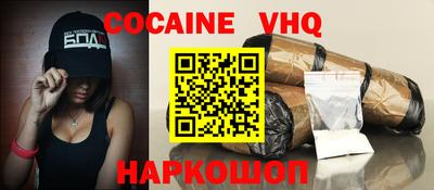 а пвп мука Кумертау