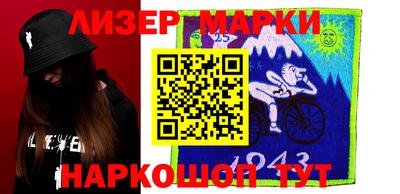 мефедрон VHQ Кунгур