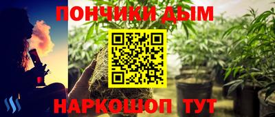 героин Кулебаки