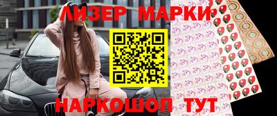 мефедрон VHQ Кунгур