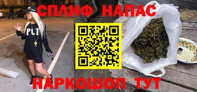 а пвп мука Кумертау