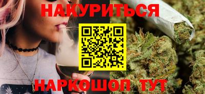 а пвп мука Кумертау