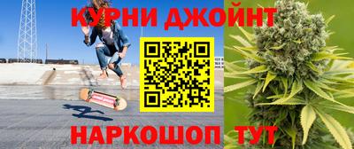 мефедрон VHQ Кунгур