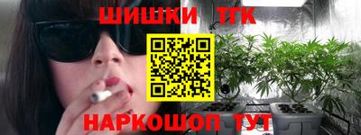 а пвп мука Кумертау