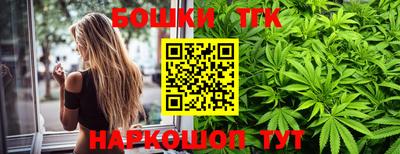 мефедрон VHQ Кунгур