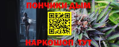 героин Кулебаки