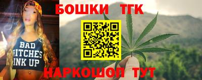 а пвп мука Кумертау