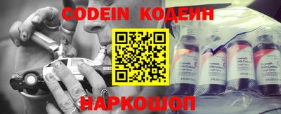 мефедрон VHQ Кунгур