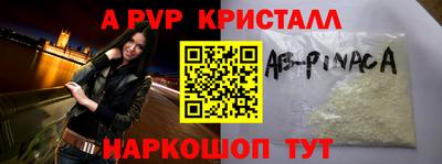 героин Кулебаки