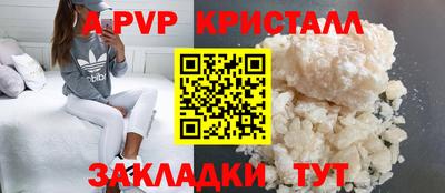 героин Кулебаки