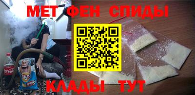 а пвп мука Кумертау