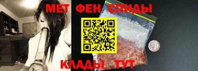 а пвп мука Кумертау