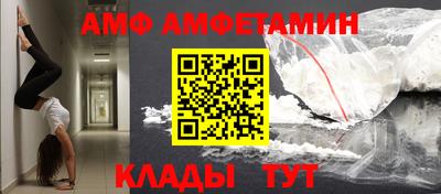 героин Кулебаки