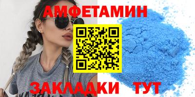 героин Кулебаки
