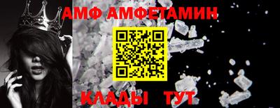 героин Кулебаки
