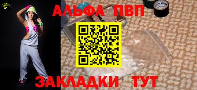 героин Кулебаки