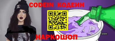 мефедрон VHQ Кунгур