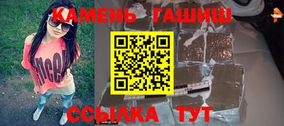 мефедрон VHQ Кунгур