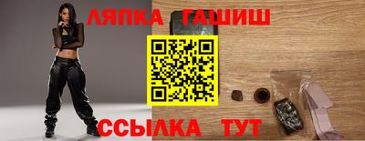 героин Кулебаки