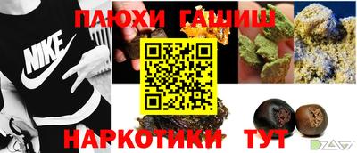 а пвп мука Кумертау