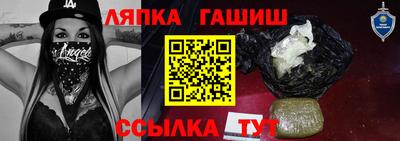 мефедрон VHQ Кунгур