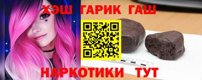 а пвп мука Кумертау