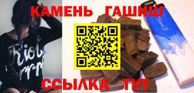 героин Кулебаки