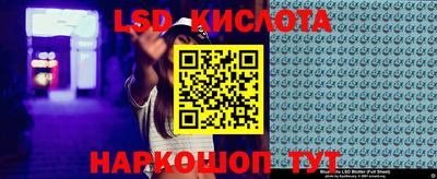 героин Кулебаки